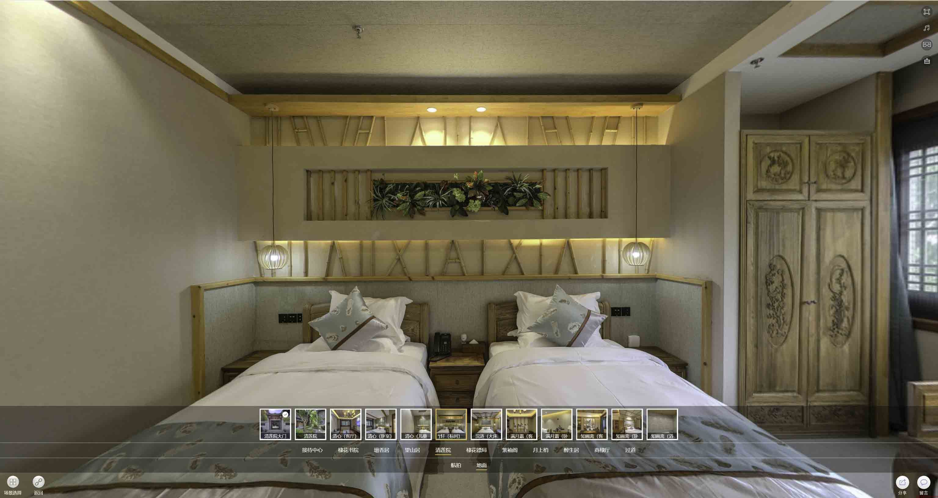 龙亭中交长安里VR全景样板间