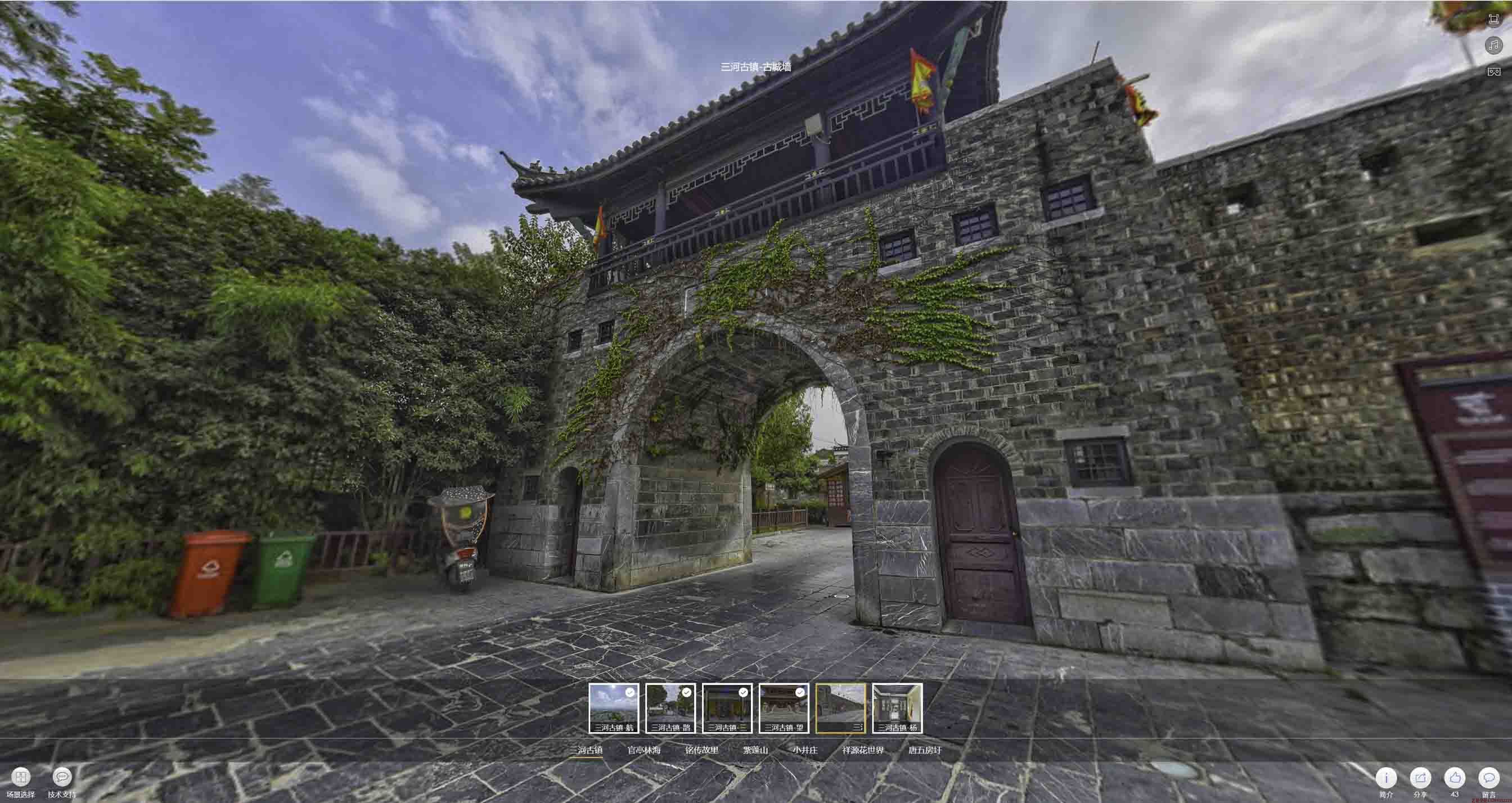 龙亭全景拍摄技巧：捕捉完美全景图像在手绘地图中的创意应用