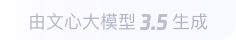 龙亭360全景影像与AR技术的结合：为用户带来前所未有的手绘地图体验